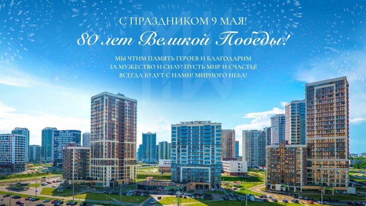 Начинаются продажи в премиальных домах «Анталья» и «Валлетта»!