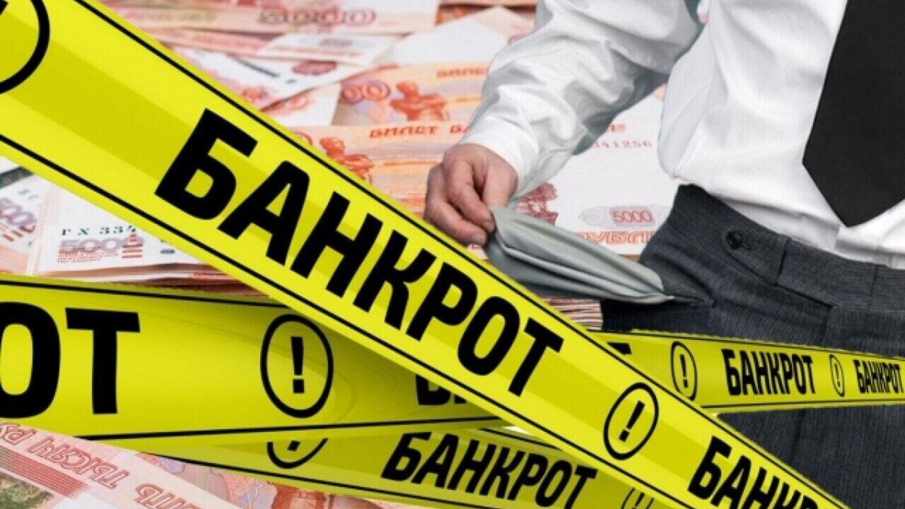 Белорусские компании стали реже банкротиться: какие отрасли и регионы восстанавливаются быстрее всего