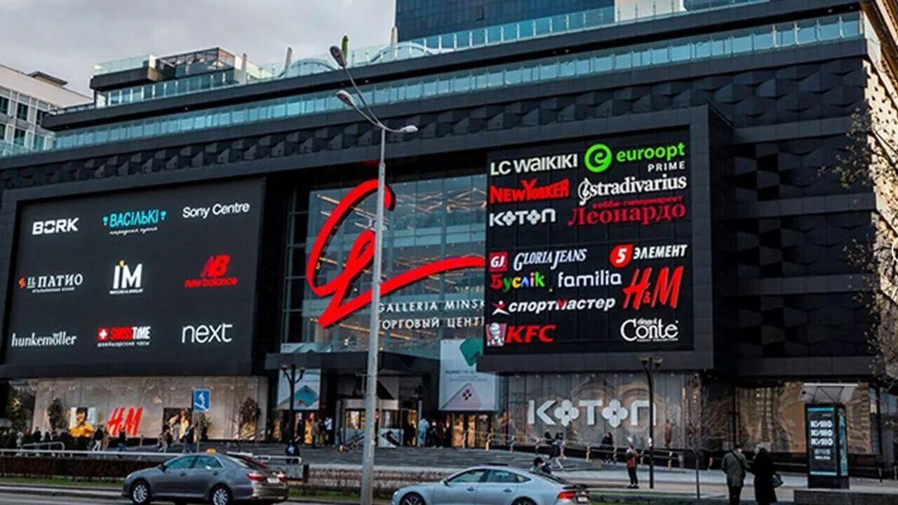 Торговый бум или спад? Почему в Беларуси за квартал появилось больше центров, а торговых точек – меньше