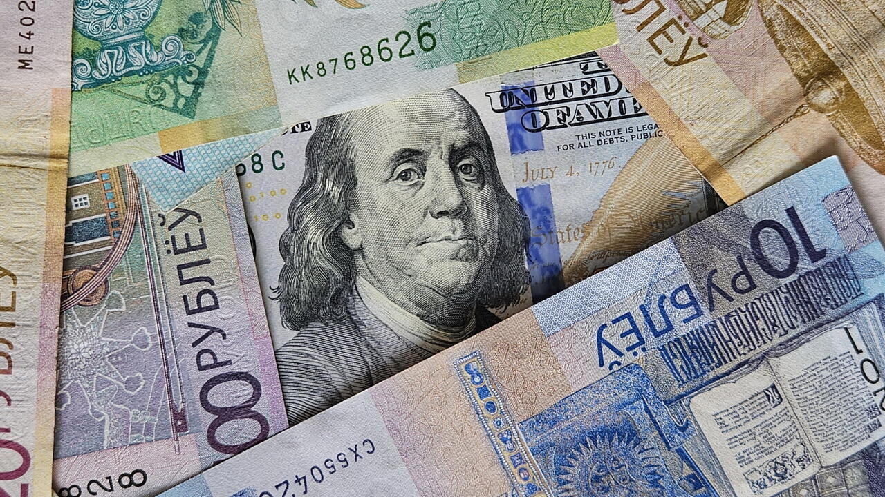 Каким будет курс доллара в 2026 году – прогноз ЕАБР