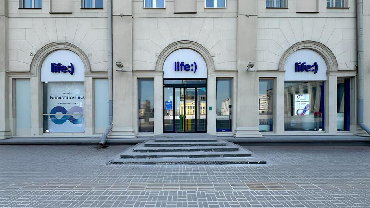 life:) показывает рекордную прибыль и наращивает инвестиции в сеть