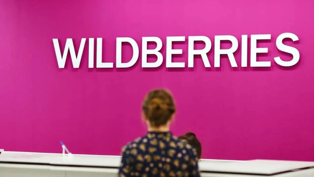 Маркетплейс Wildberries оштрафован за платный возврат товаров