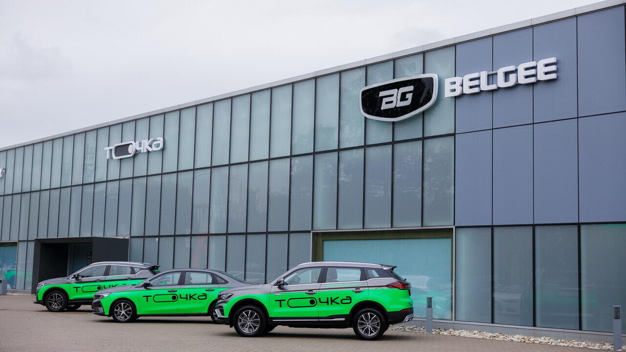 В Минске открылся крупный автоцентр по продаже Geely и Belgee