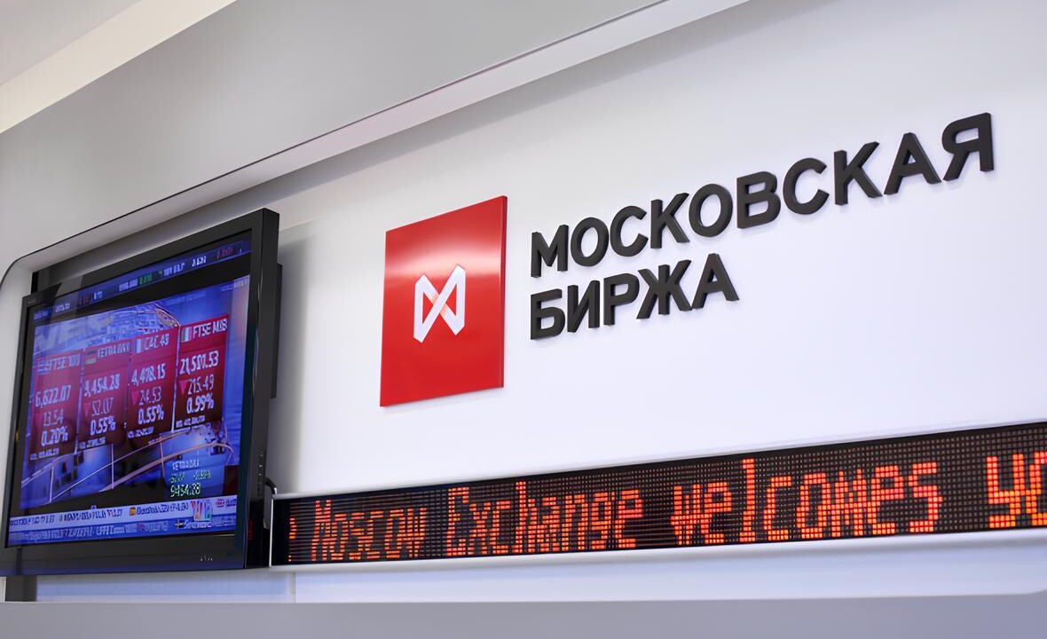 Мосбиржа запускает индекс для «зеленых» инвестиций