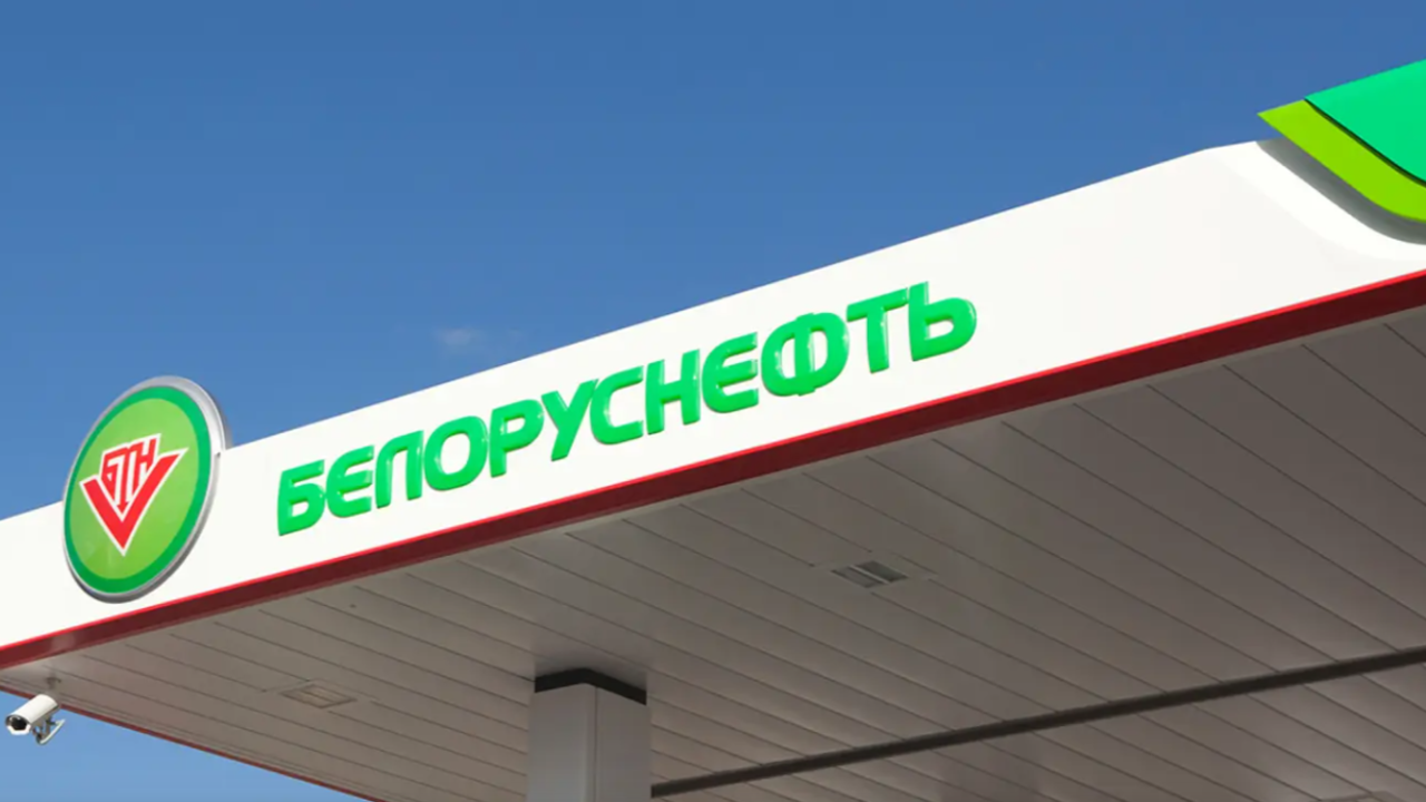 Белоруснефть намерена установить новый рекорд в добыче в этом году