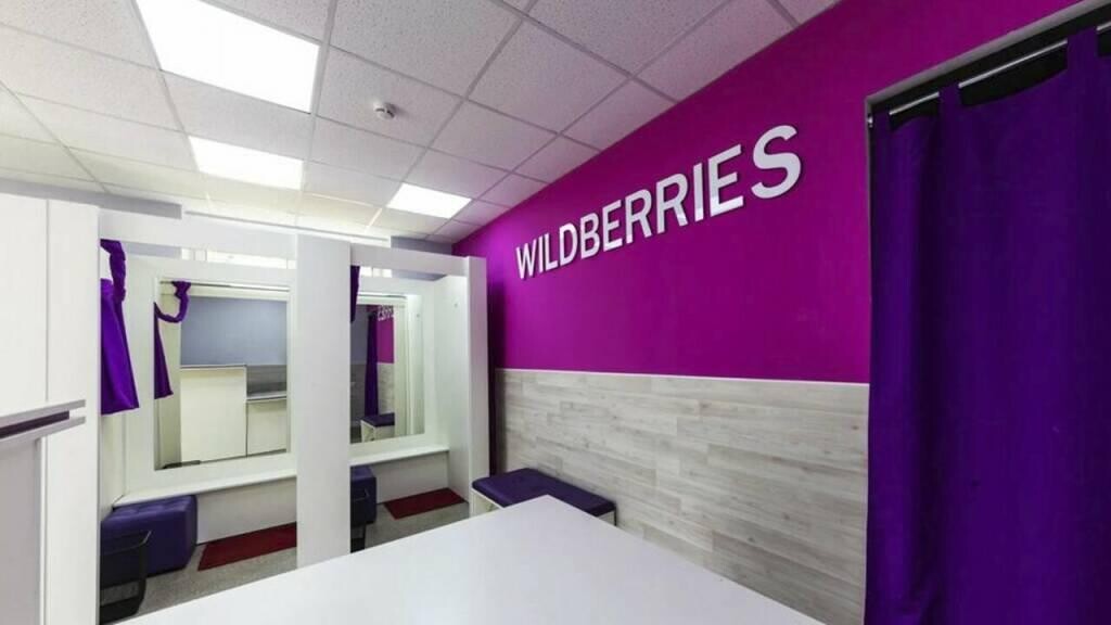  Wildberries снимает деньги с удаленных из аккаунта банковских карт белорусов — что происходит?