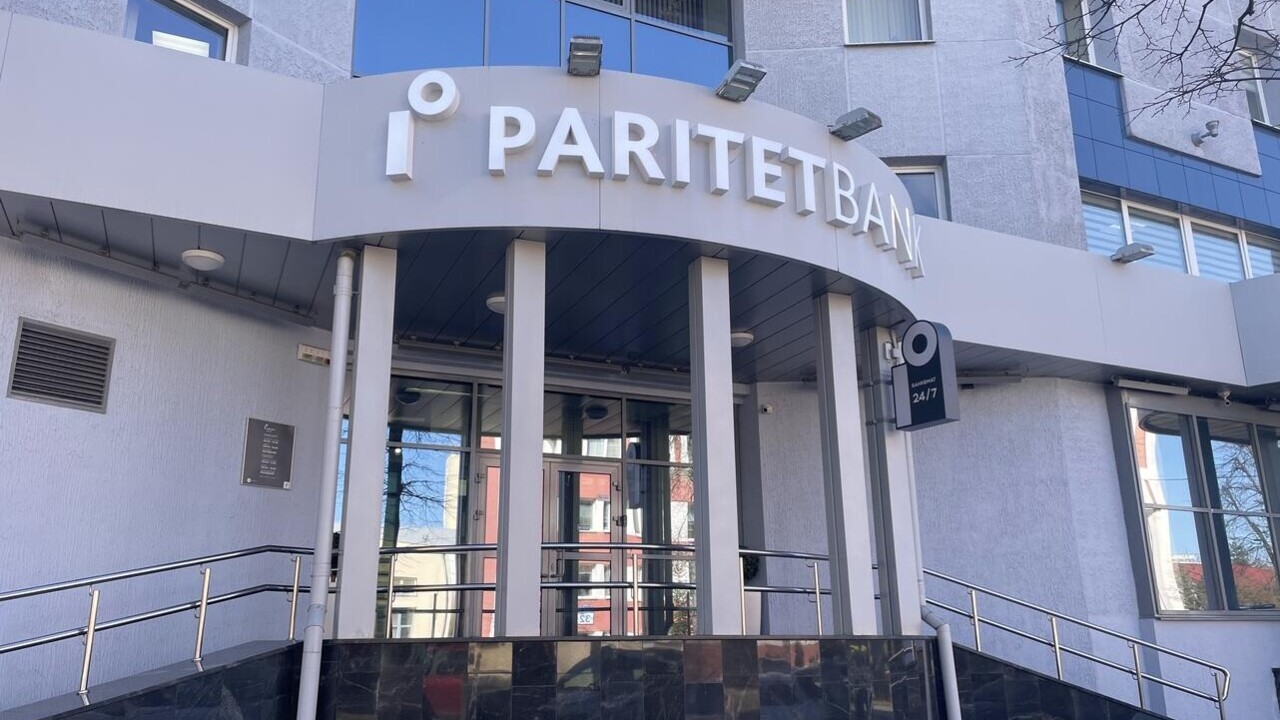 Цифровой, выгодный, надежный: Paritetbank – 34 года инноваций и заботы о клиентах