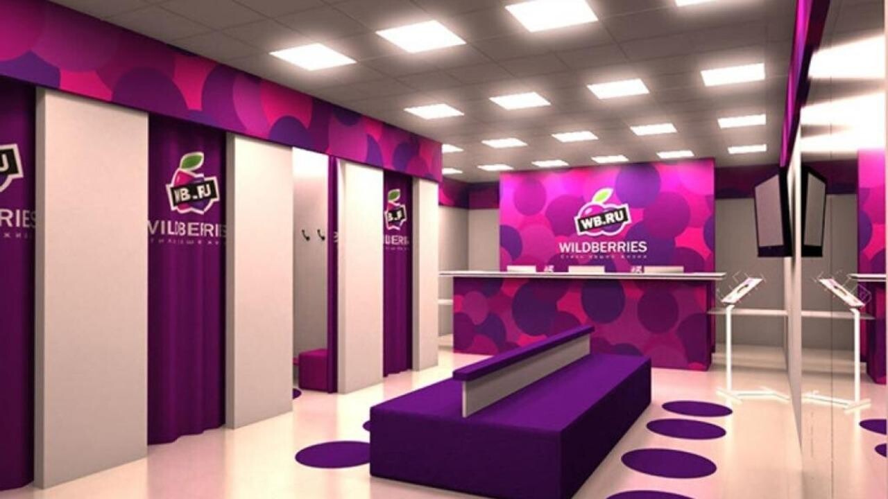 Wildberries вернули покупателям бесплатный возврат товара, но есть нюансы