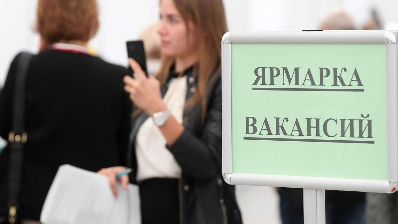 В Беларуси пройдет масштабная ярмарка вакансий для молодежи