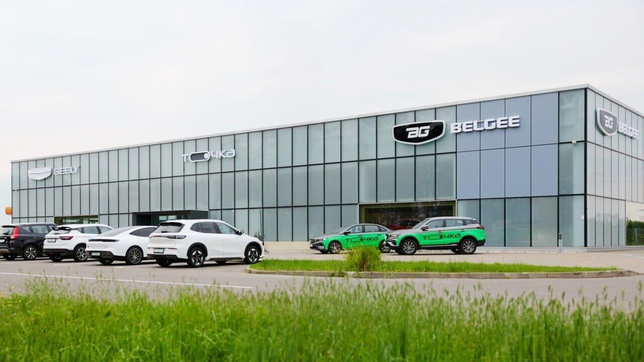 Суперскидки и бонусы. Новый автоцентр ТОЧКА заинтриговал покупателей Geely и BELGEE