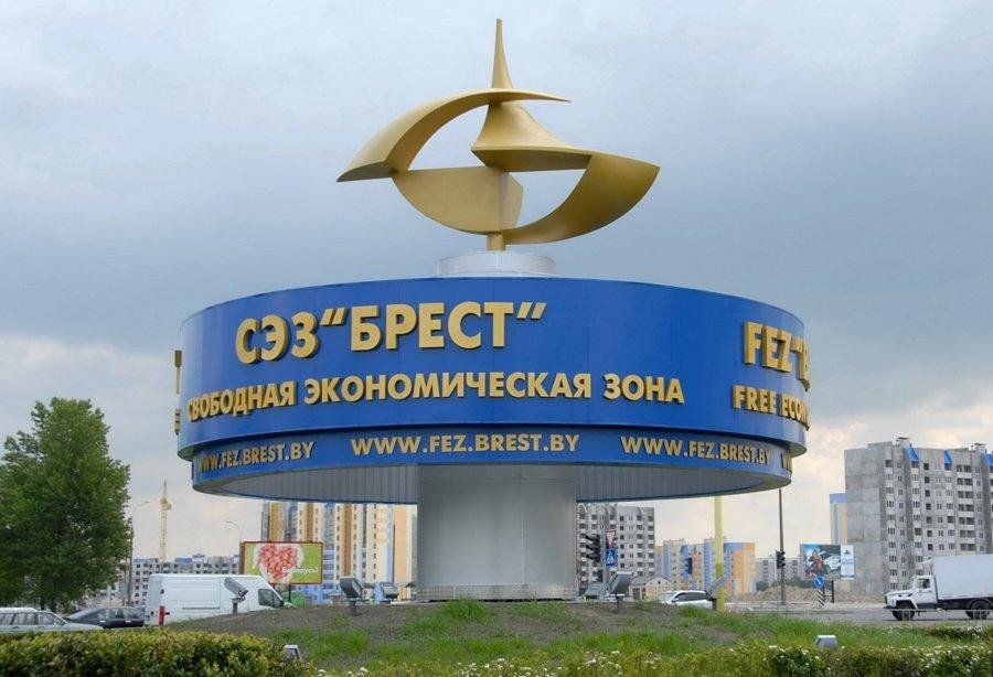 В Минэкономики отчитались о доле СЭЗ в экспорте товаров