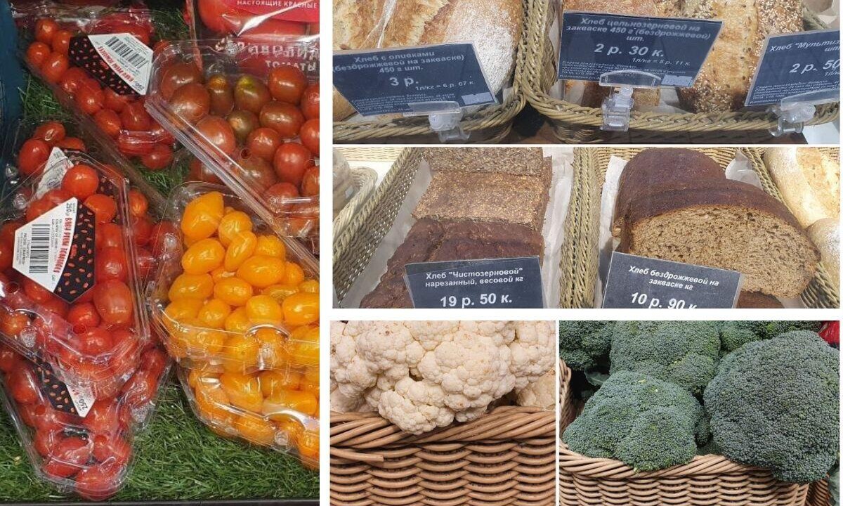 Сколько денег потратим на полезные продукты? Прошлись по магазинам и узнали цены