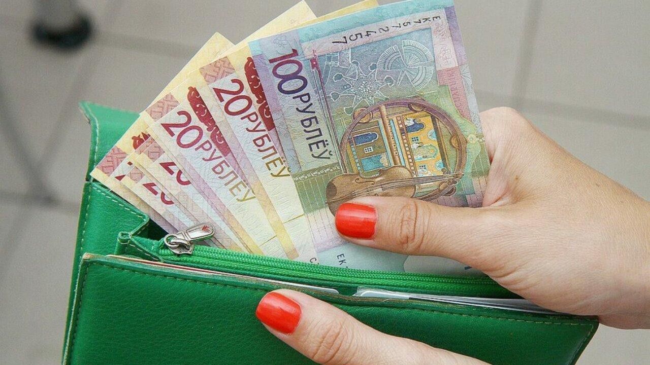 В каких белорусских регионах самые низкие зарплаты?