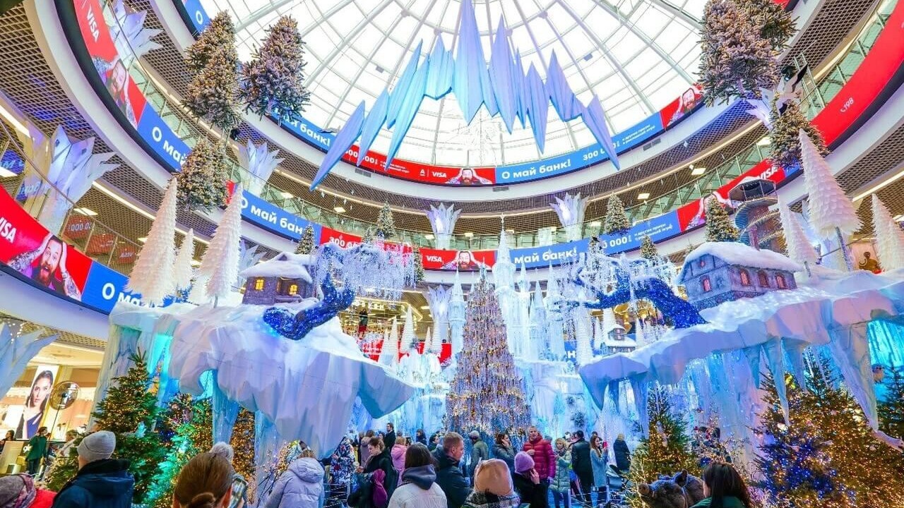 Dana Mall: радость праздников!