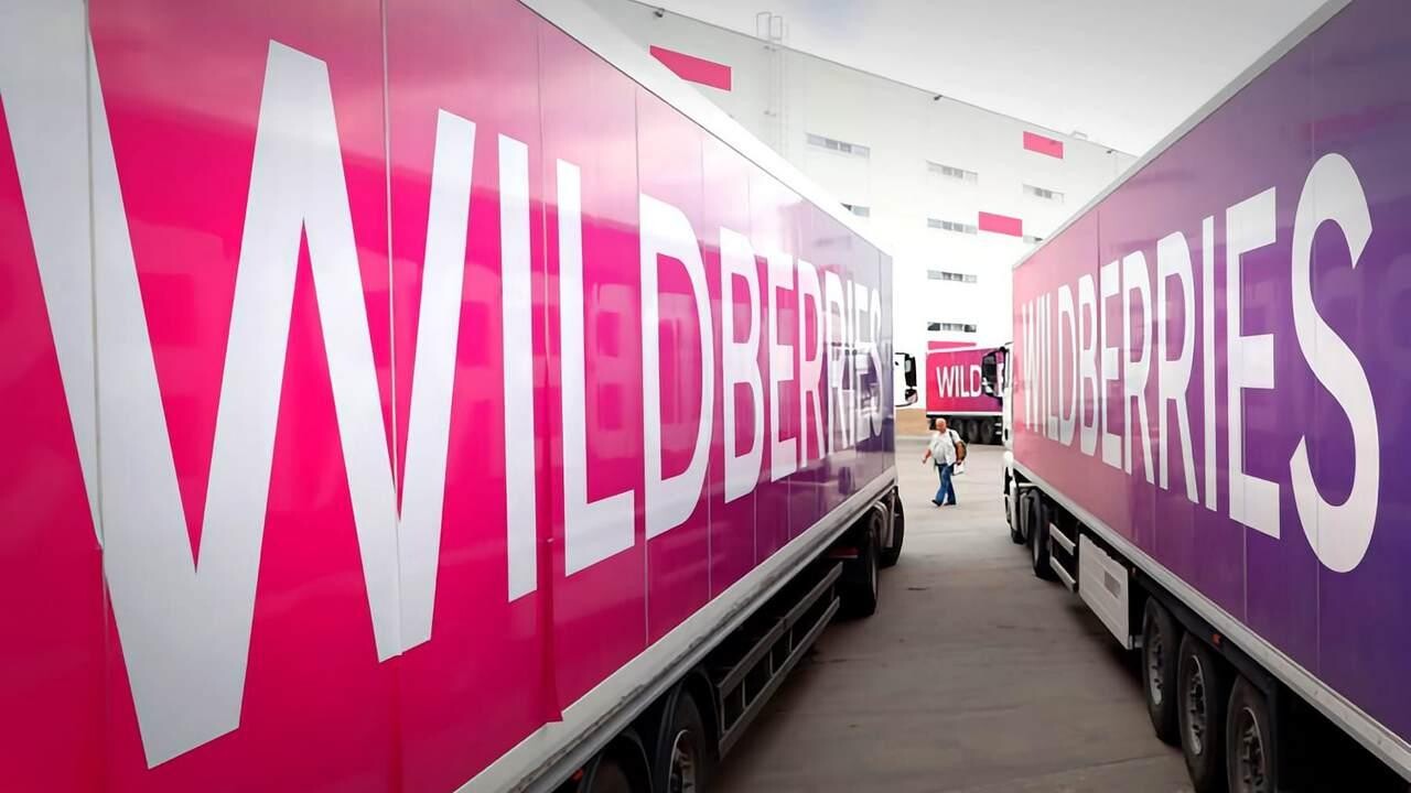 Купили товар на Wildberries и не получили электронный чек — что делать