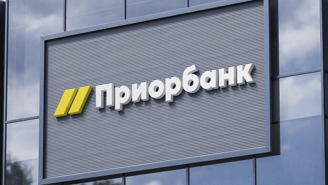 Приорбанк будет выкупать пакет своих акций у государства