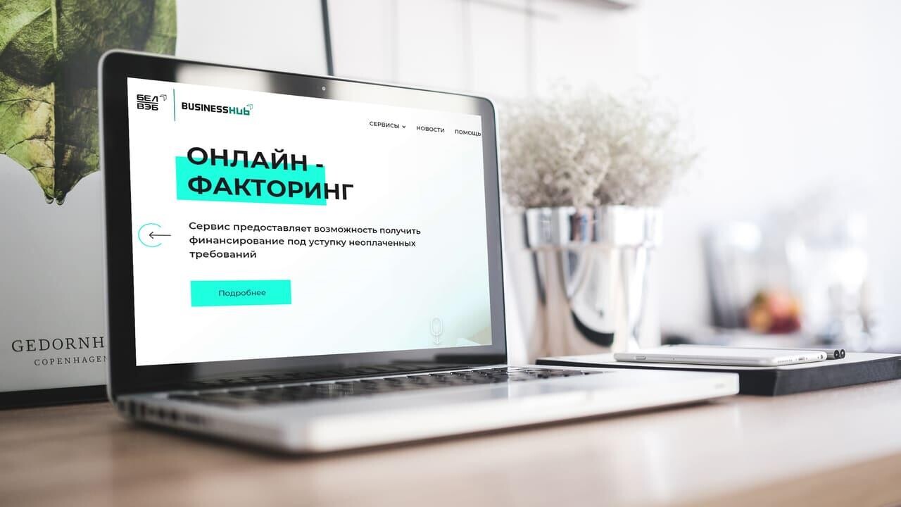 Простое решение сложных задач