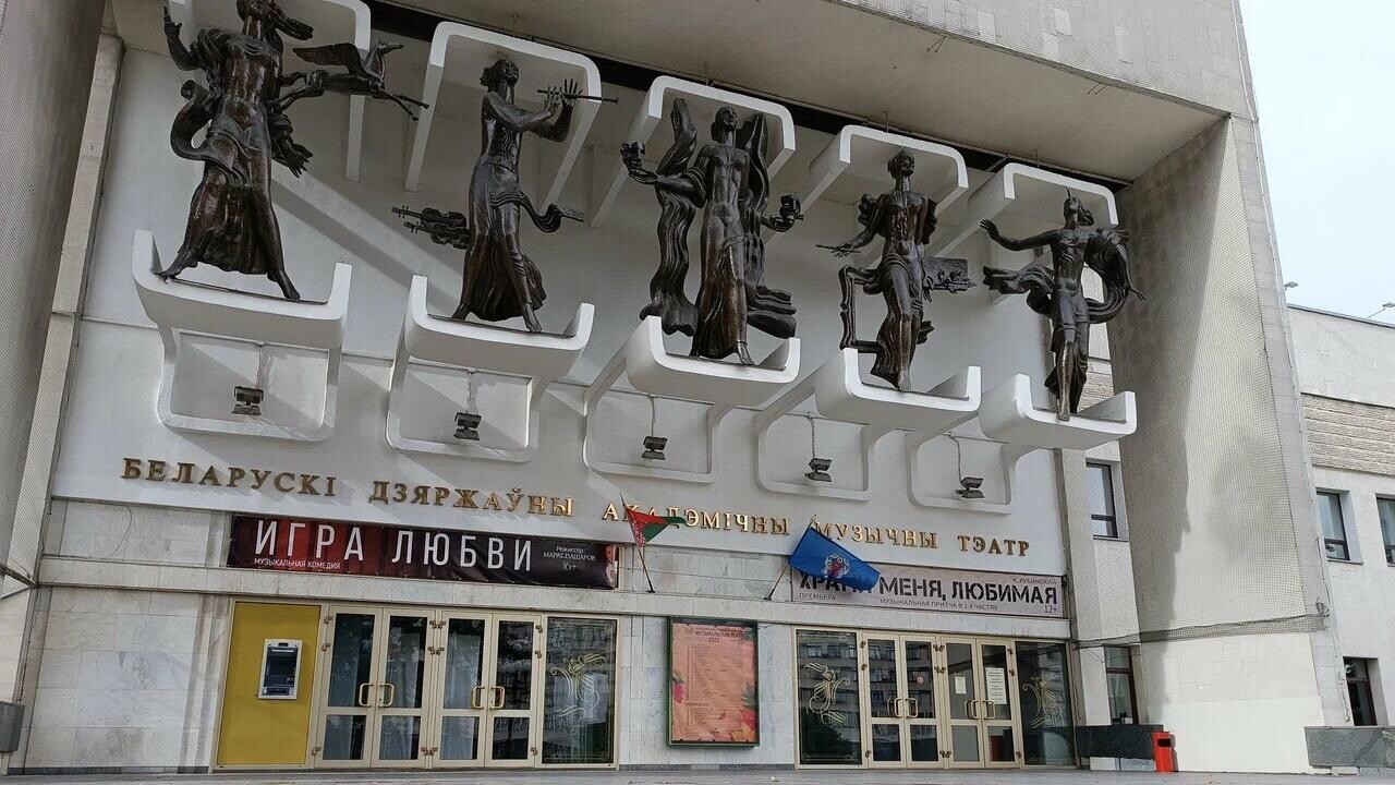 Один из самых популярных театров Минска отправят на реконструкцию