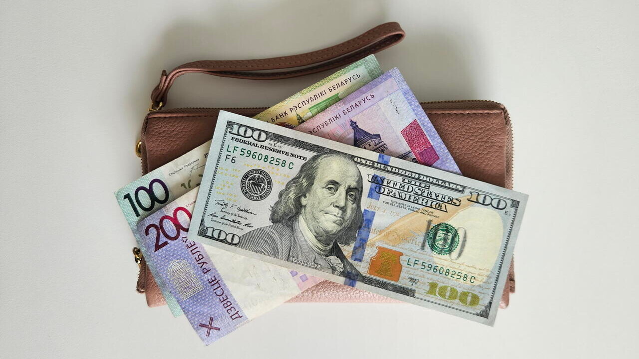 Каким будет курс доллара в последние дни 2025 года: прогноз по валютам