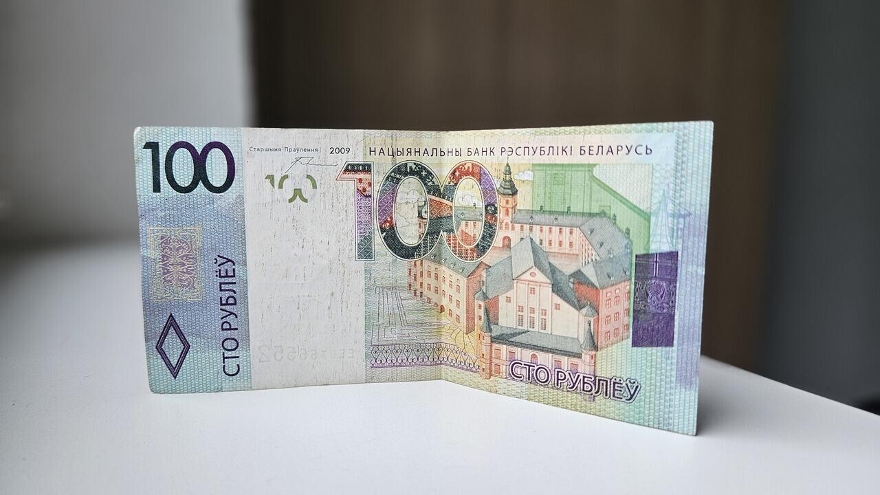 Как изменился средний курс рубля – статистика Нацбанка