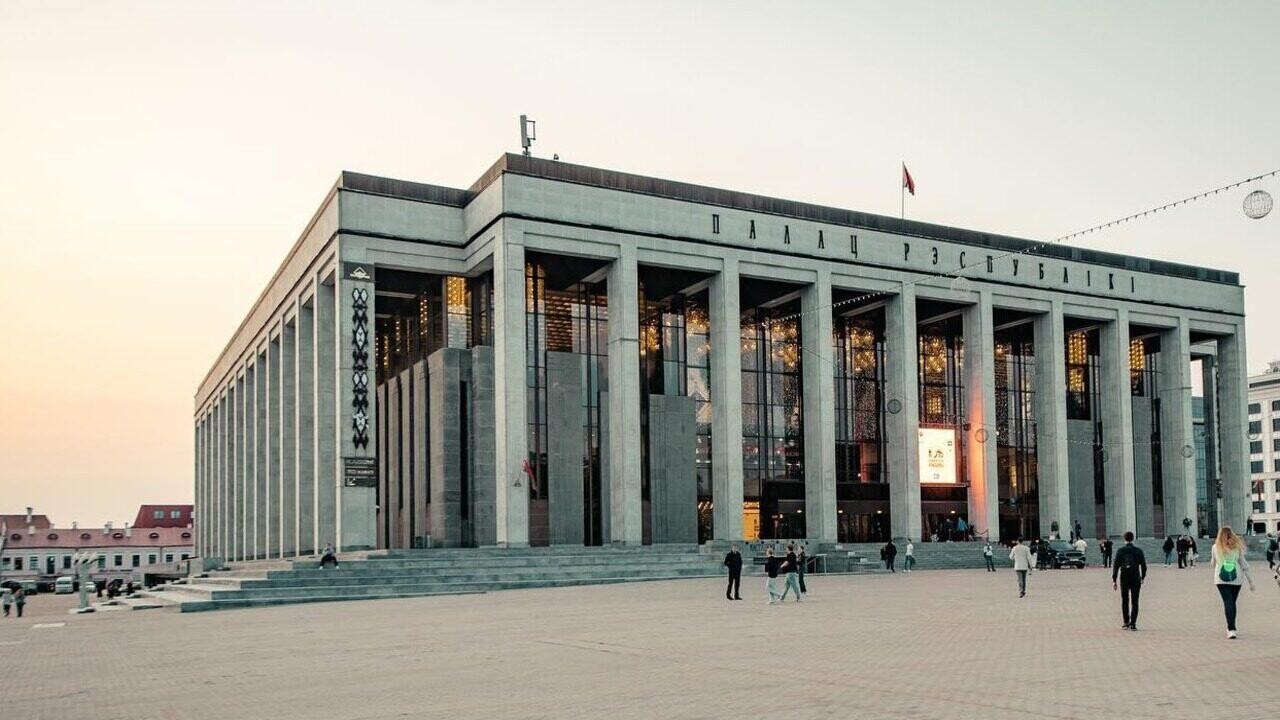 Дворец Республики ищет начальника на зарплату до 5 115 рублей