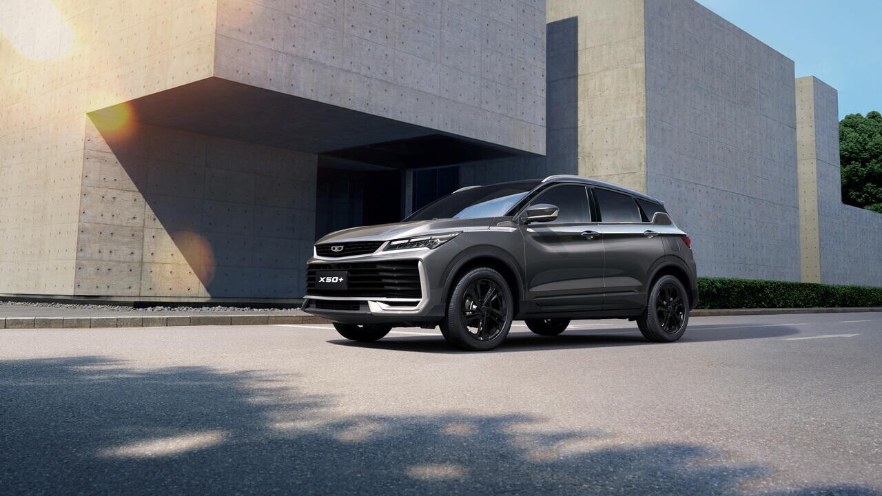 ​В Беларуси стартовали продажи BELGEE X50+: как сэкономить 4000 рублей