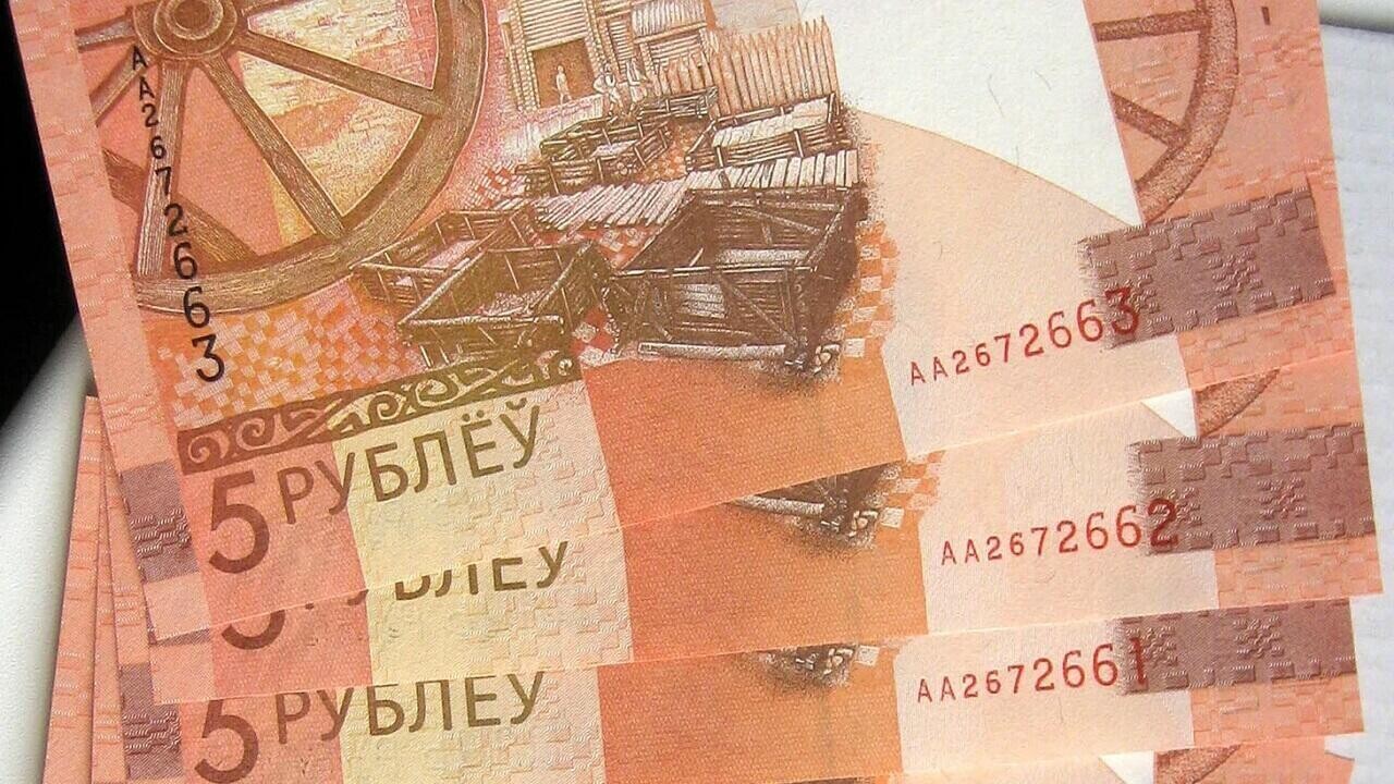 В Беларуси появится новая 5-рублевая банкнота – она будет уникальной