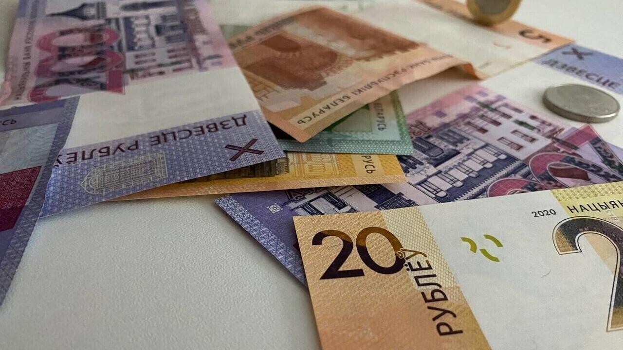 Социальная пенсия в Беларуси: кому положена и сколько платят?