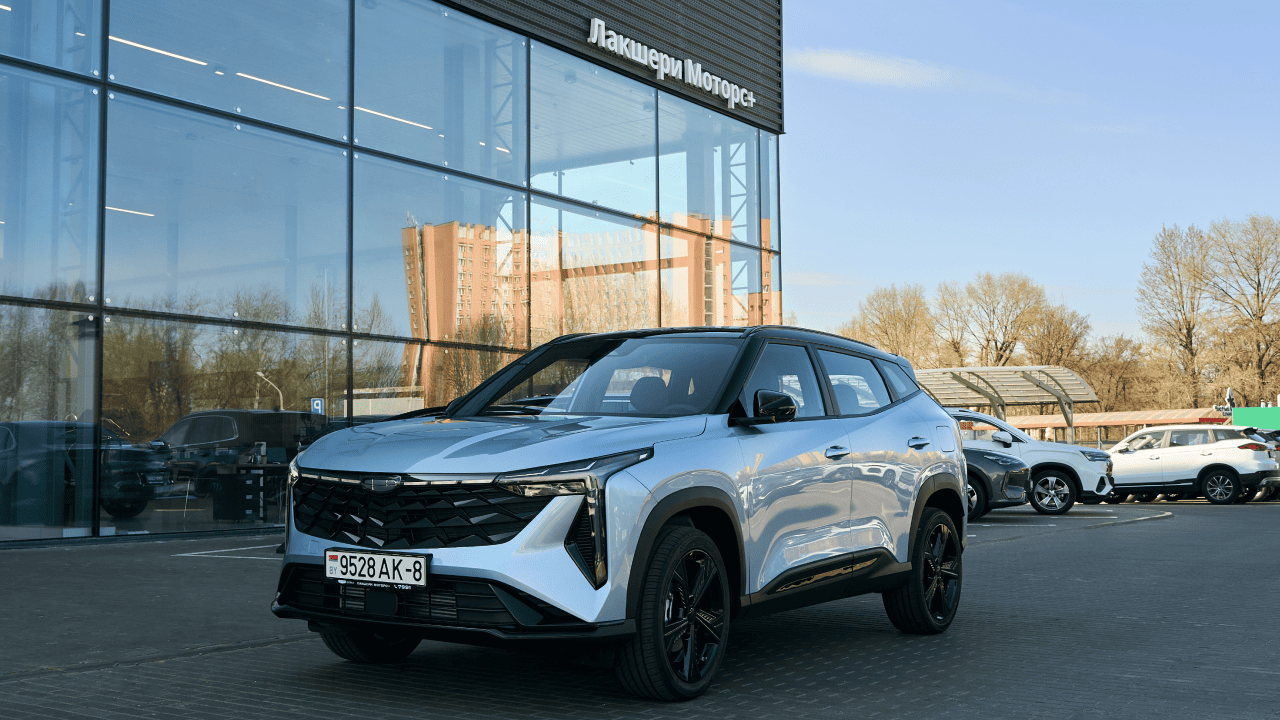 Где купить новый Geely Cityray со скидкой и по льготной кредитной ставкой