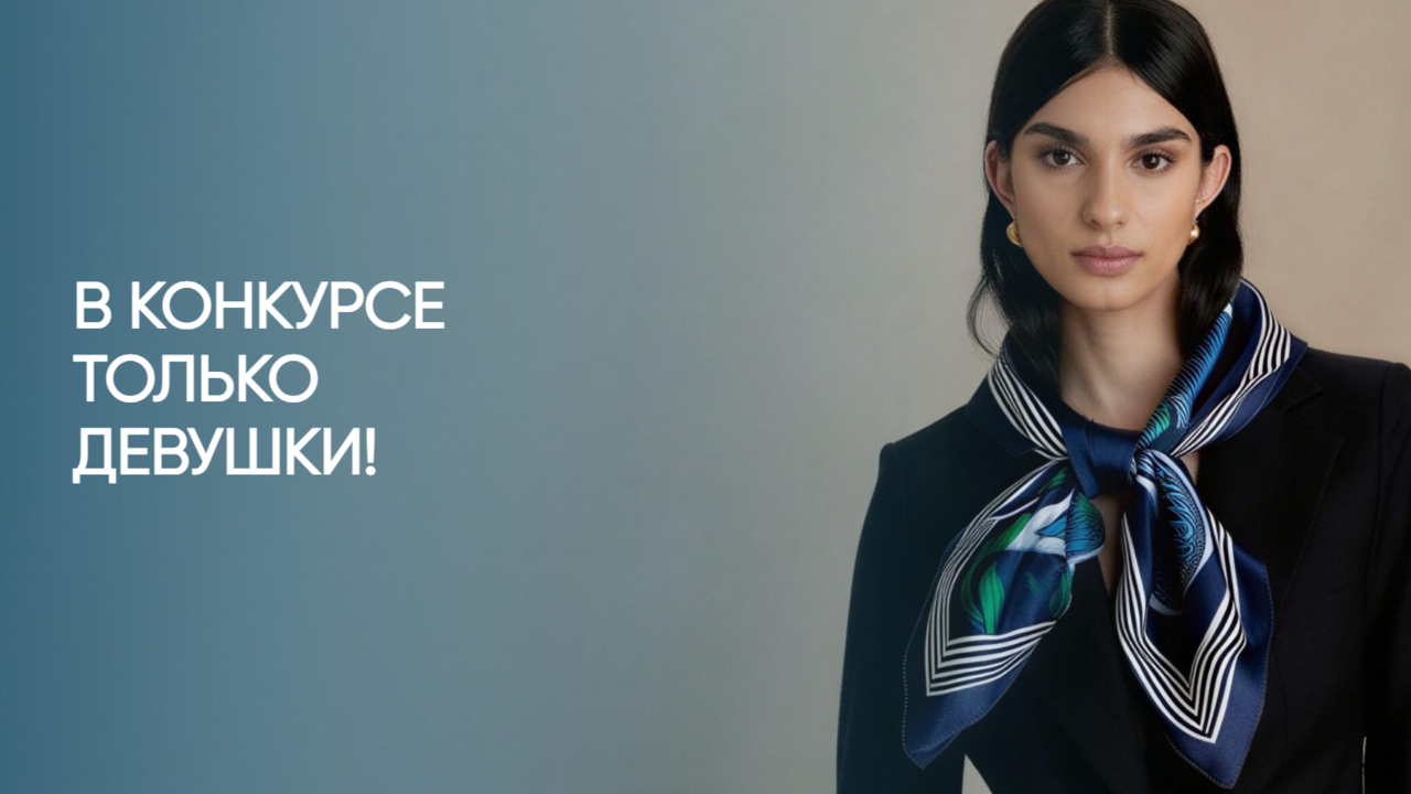 Белорусок зовут на конкурс о личном финансовом опыте: можно выиграть от 2 000 до 5 000 BYN в облигациях