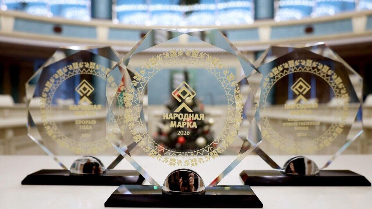 Беларусбанк подтвердил статус народного банка, девятый раз подряд победив в премии «Народная марка»