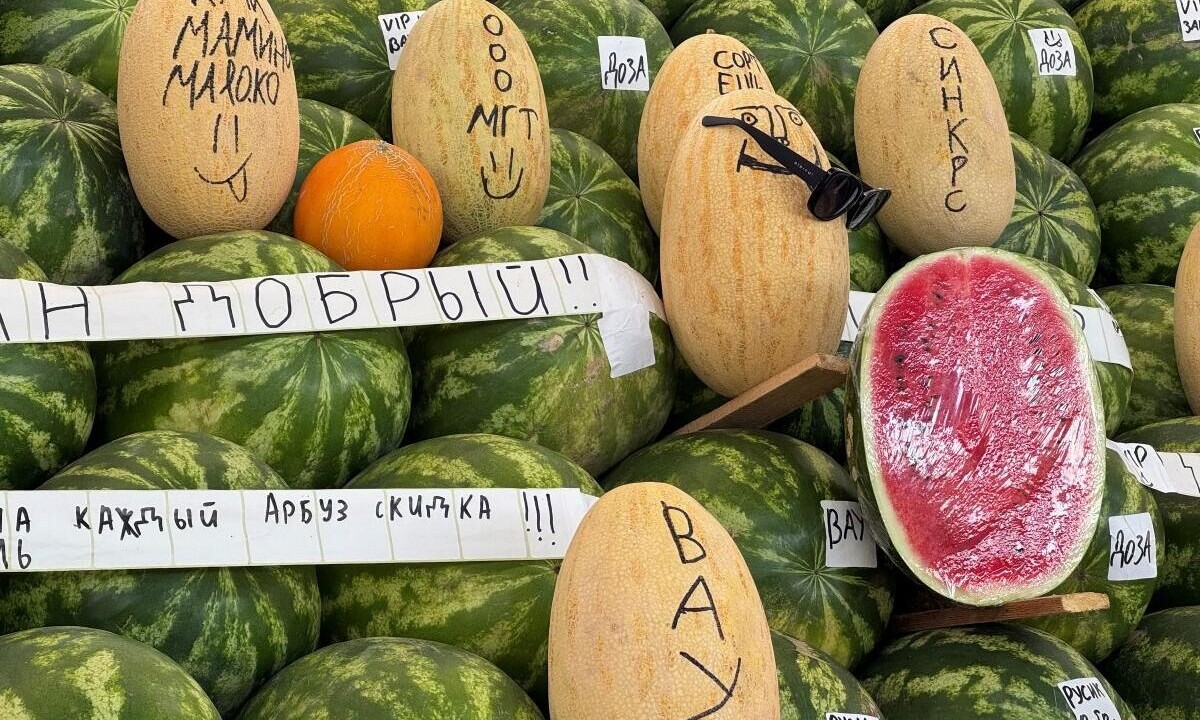 Арбузы, голубика и «Королева Анна» по рублю за кило. Где дешевле купить овощи и ягоды?