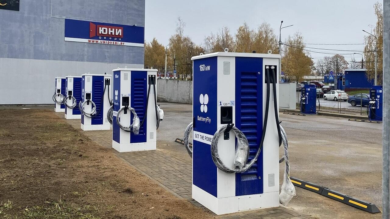 Сеть BatteryFly запускает в Витебске крупнейший зарядный хаб в Беларуси
