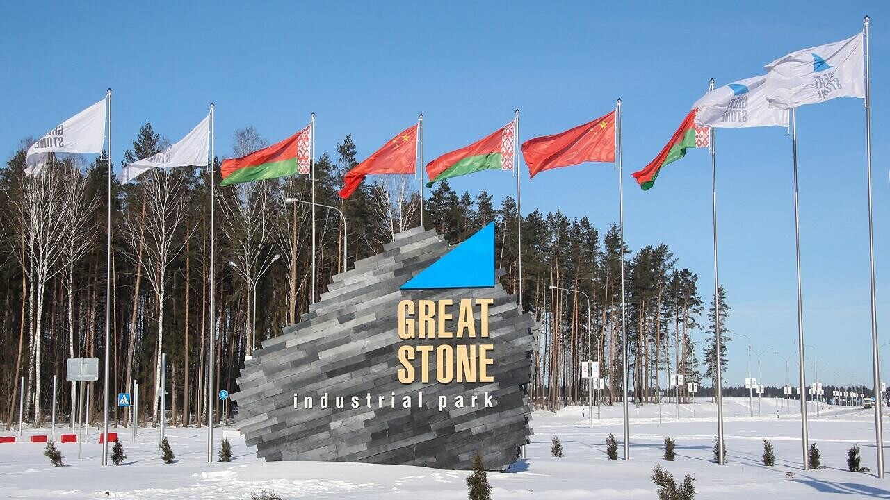 В «Великом камне» начнут выпускать инновационную экоупаковку