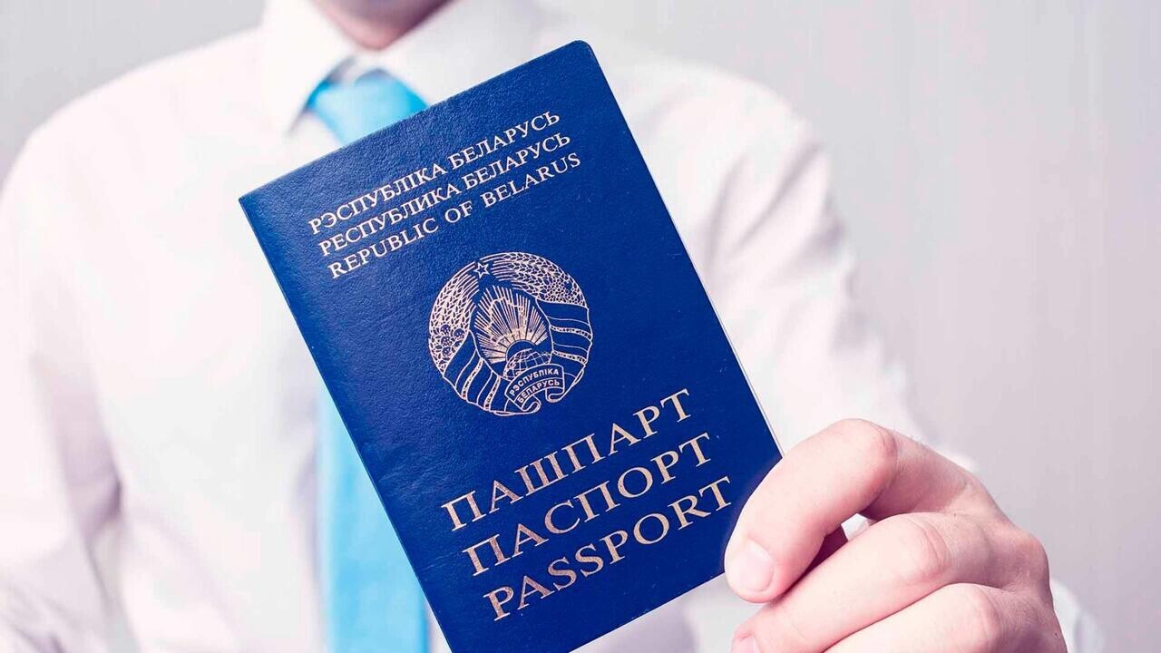 Для получения паспорта некоторым белорусам понадобится новая справка