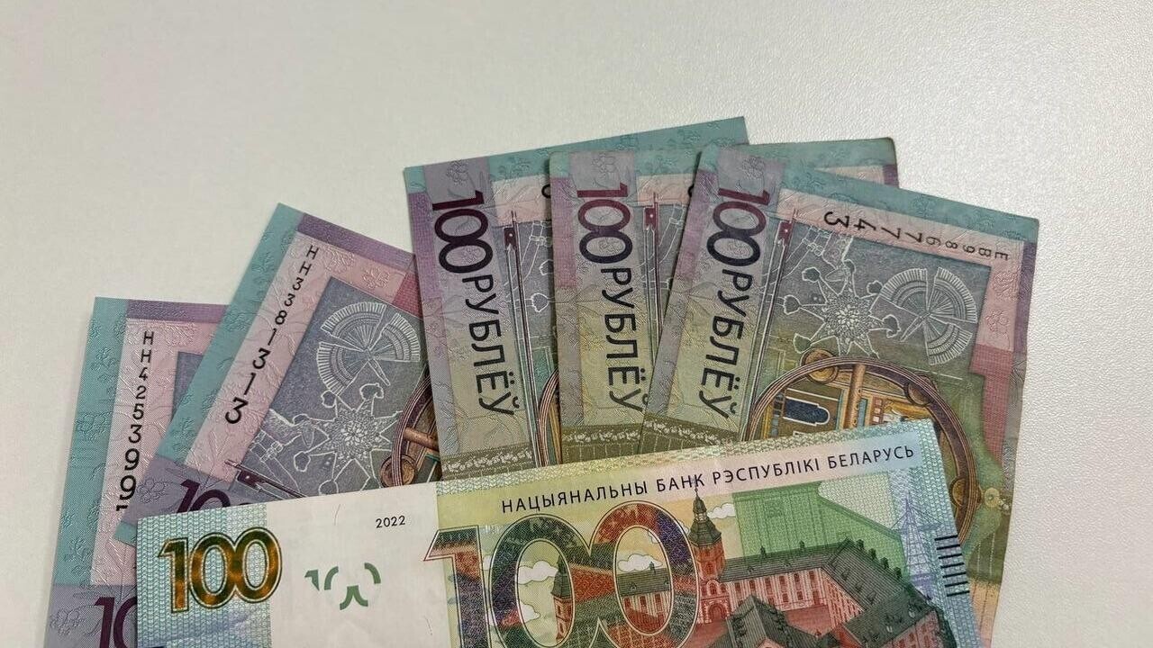 У белоруса два года незаконно удерживали часть зарплаты – вмешалась прокуратура