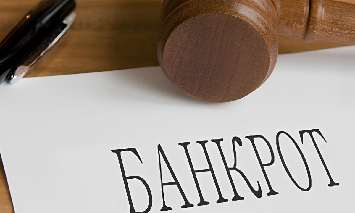 Число компаний на грани банкротства в Беларуси снижается: где заметен прогресс