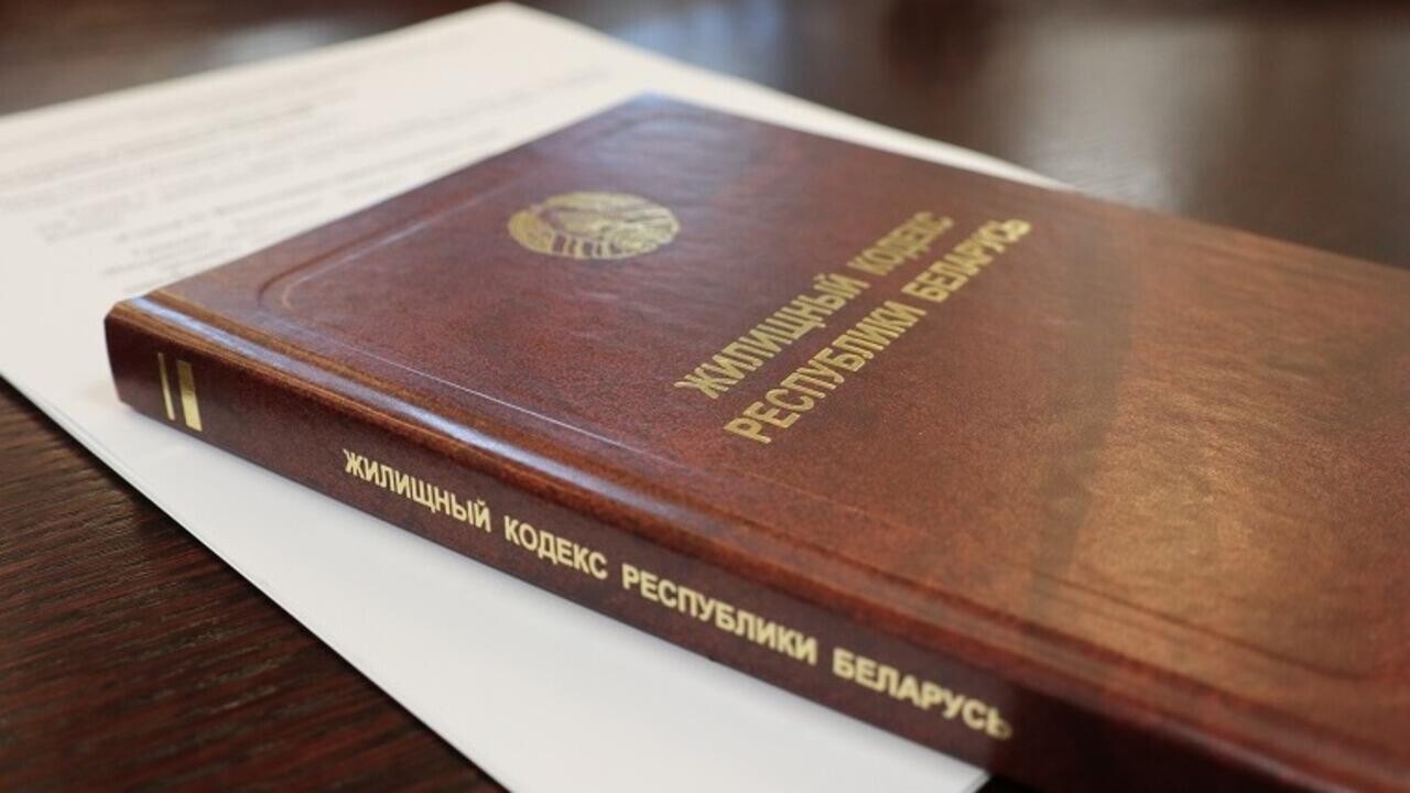 Когда допускается нецелевое использование жилого помещения