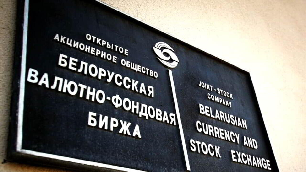 «Дело перспективы»: глава БВФБ объяснил, когда на «Финмаркете» появится кнопка «Продать» 