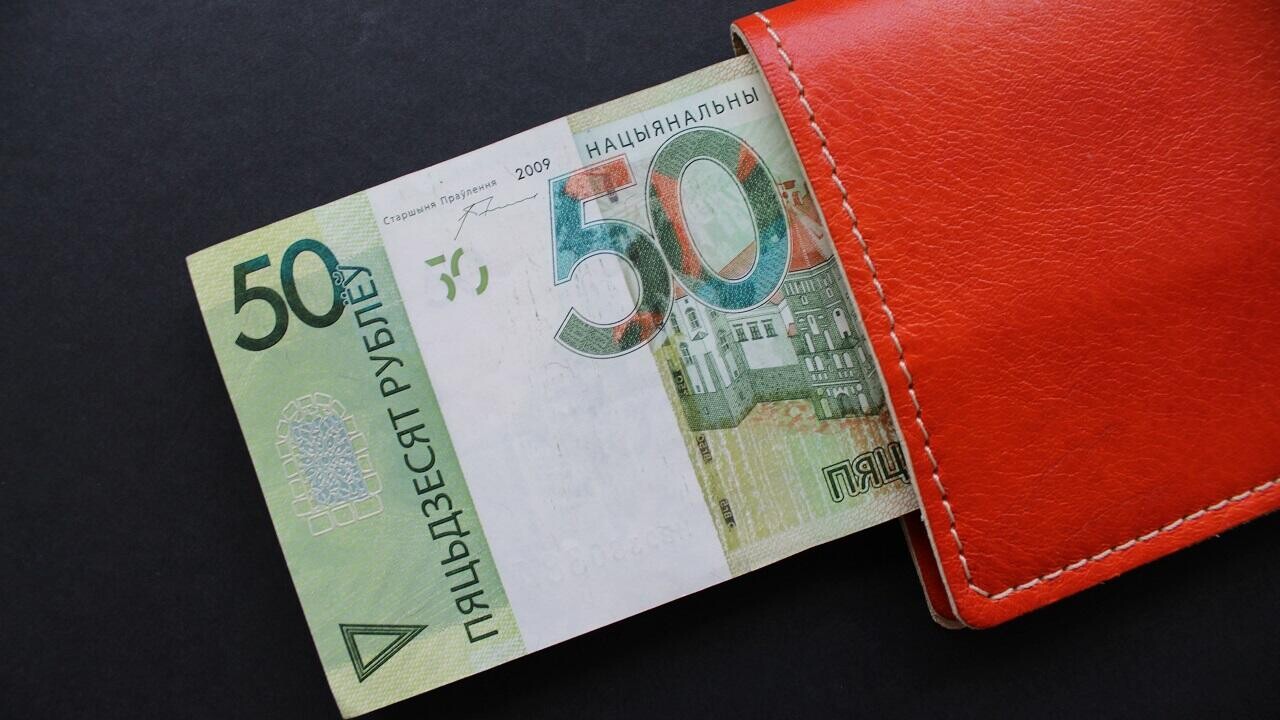 Кредиты: ставки идут вниз – какие займы стали дешевле