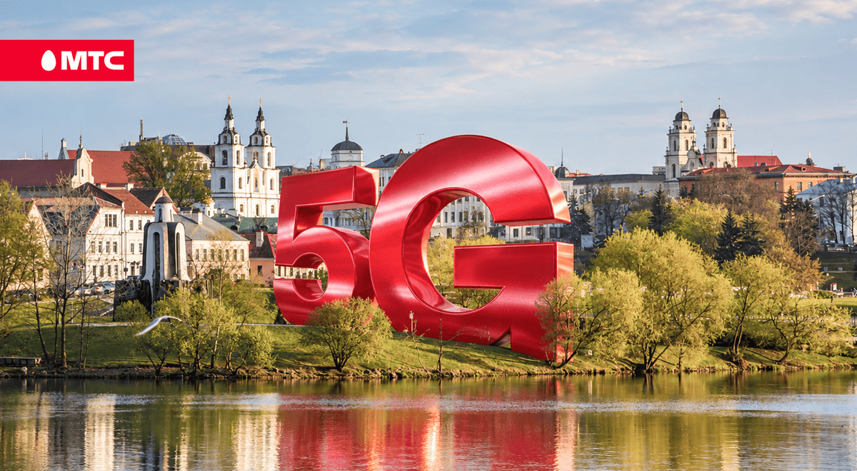 «Гигабитный» 5G-интернет МТС покрыл более 400 квадратных километров Беларуси