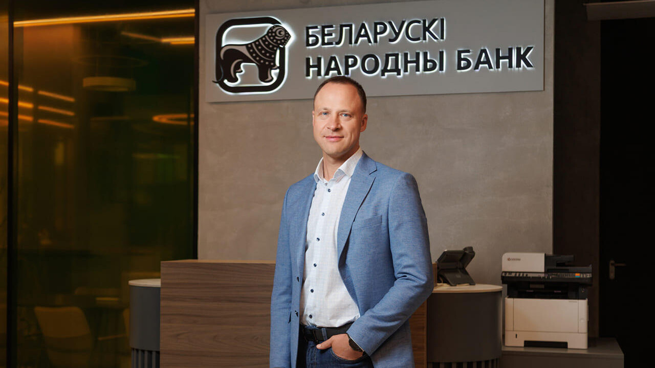 БНБ-Банк запустил уникальный сервис: бесплатное онлайн-зачисление выручки в 2 800 пунктах по всей стране