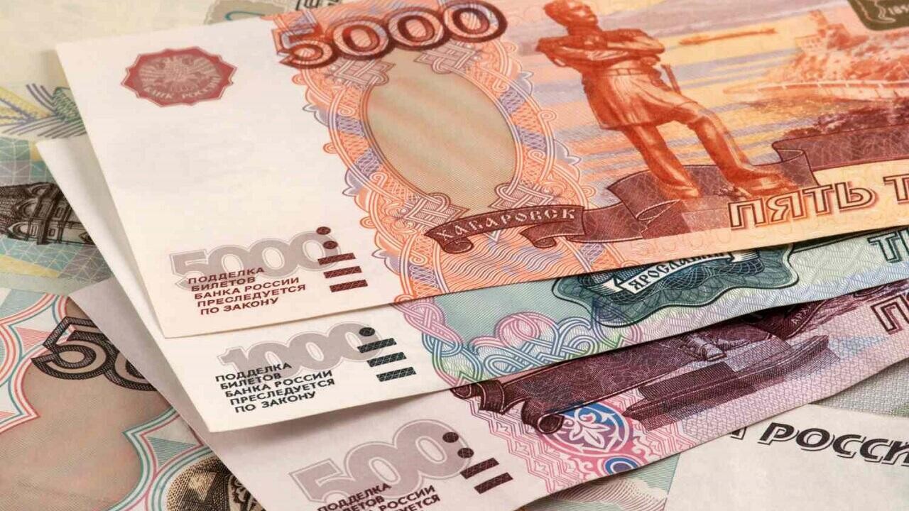 Вклады: проценты в российских рублях просели. Каким было снижение?
