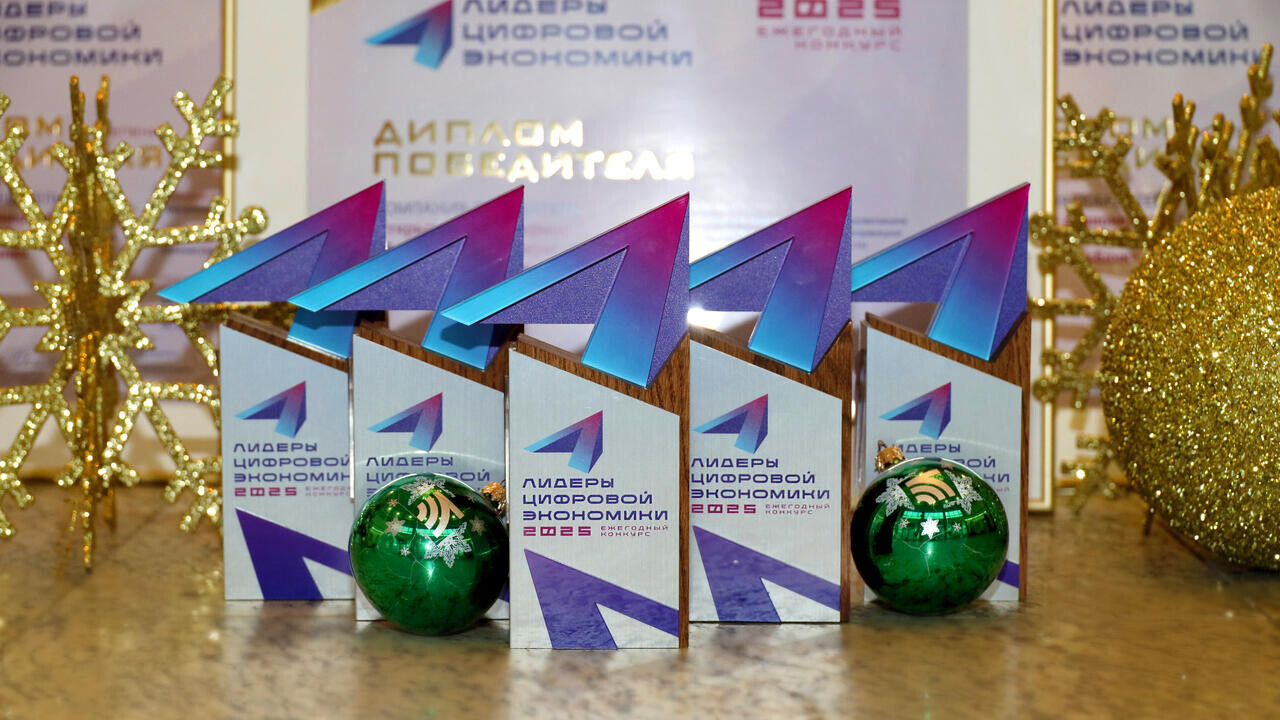 У Беларусбанка пять наград за достижения в области цифровизации и цифровой трансформации