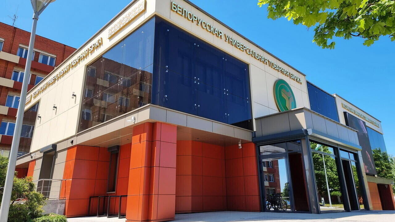 На белорусской бирже резко выросло число зарубежных компаний. Какие страны в топе?