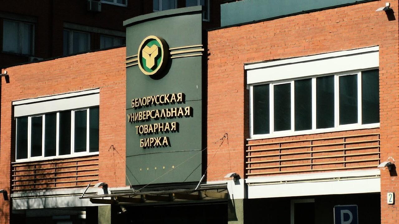 Экспорт через БУТБ ощутимо вырос. Кто в топе покупателей белорусских товаров?