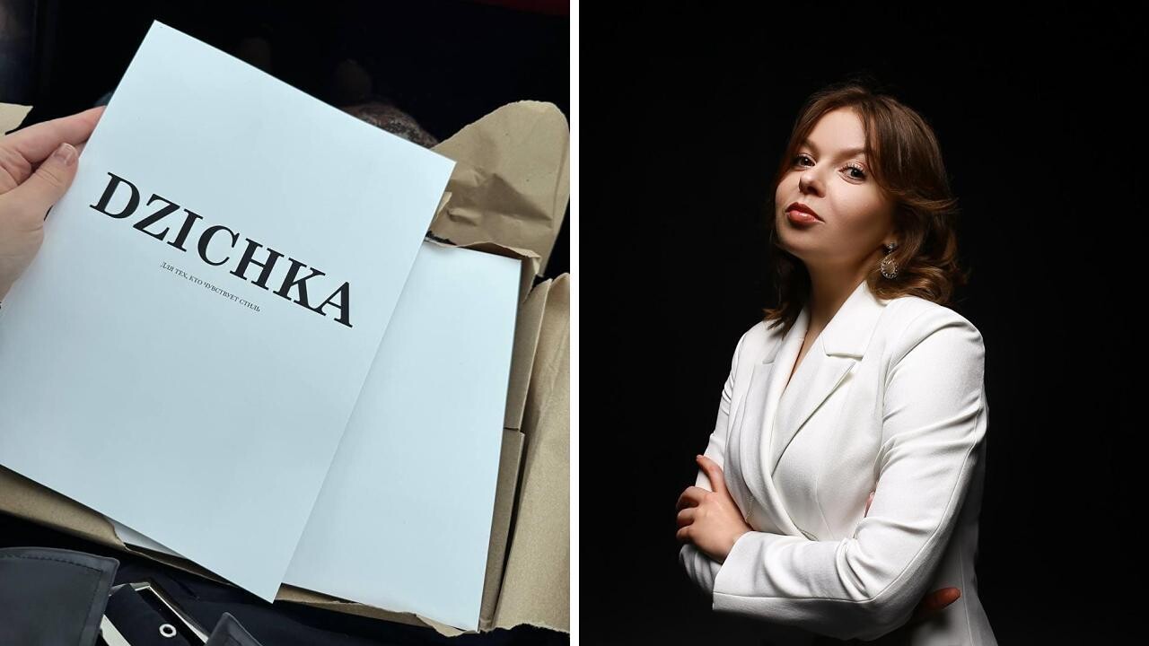 «Годовые затраты составляют порядка 400 000 byn». Белоруска запустила собственный глянцевый журнал