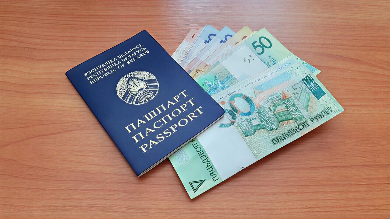 Сколько стоит сменить фамилию, паспорт и права в Беларуси в 2026 году