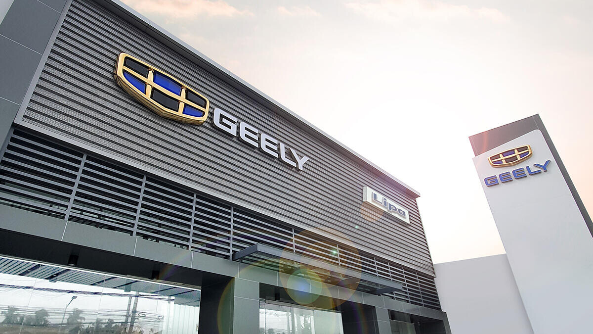 СМИ: Geely хочет начать выпуск авто в России. Что в планах для «БелДжи»?