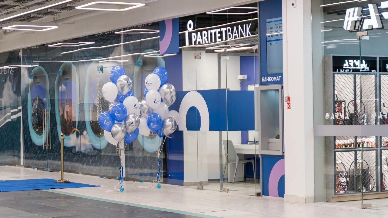 В Минске открылся фаст-центр банка: что это и как работает